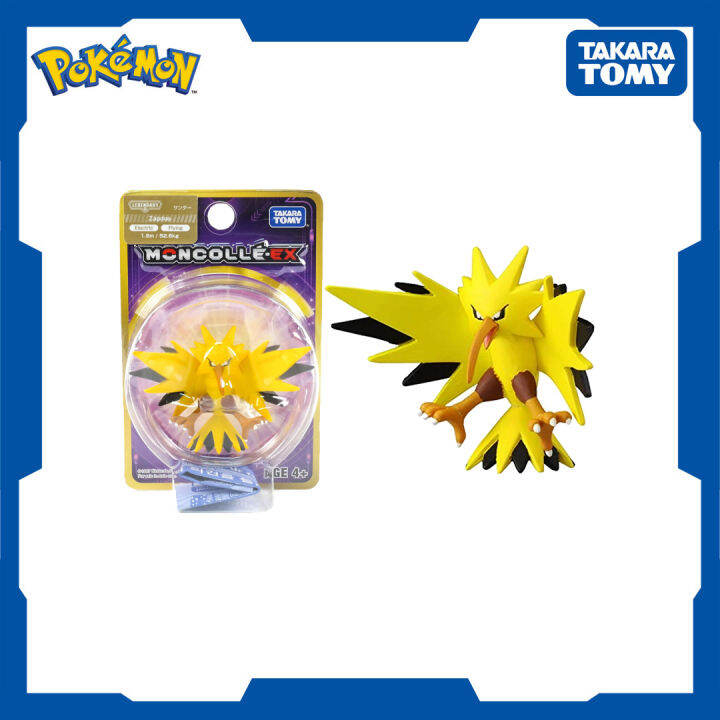 Pocket Monster Moncolle 68 Zapdos Lazada PH