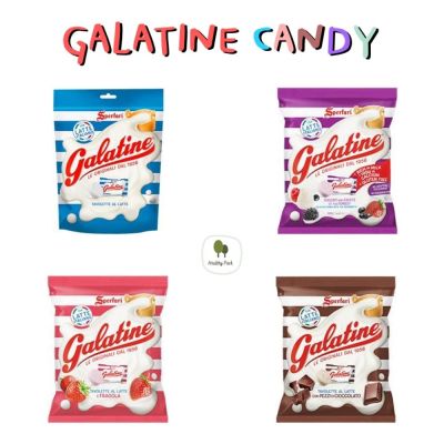 Sperlari Galatine Candy นมอัดเม็ด ลูกอมอัดเม็ด ลูกอมนมอัด ลูกอม กาลาติเน่ หลากรส ขนม สินค้านำเข้า น้ำหนักสุทธิ 100g  ***สินค้าพร้อมส่ง***