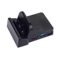 【HOT SALE】 Toy Shoy &amp; Stationers Mini DIY Replacement Dock Case สำหรับ Nintendo Switch Docking Station แบบพกพา