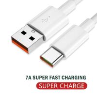 XUANYUAN 1ชิ้นค่ะ 25ซม. ค่ะ USB Type C พาวเวอร์แบงค์ สายเคเบิลดิจิตอล สายเคเบิลข้อมูล สายซิงค์ สายชาร์จเร็วแบบ7A สาย USB Type C สายดาต้า