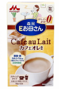 Sữa bầu Morinaga Nhật Bản vị Cafe Trà xanh hộp 216g