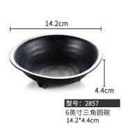 ANTOWALL Black 1pcs Japanese Style Tableware Vegetable Ice Cream Bowl Melamine Hot Pot Bowls Imitation Porcelain Tableware