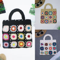Casual Shopping Bag Vintage Crochet Tote Bag Large Capacity Knitted Handbag Handmade Crochet Shoulder Bag Vintage Floral Tote Bag