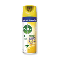 [พร้อมส่ง!!!] เดทตอล สเปรย์ฆ่าเชื้อโรค กลิ่นซันไชน์บรีซ 450 มล.Dettol Multi Surface Disinfectant Spray Sunshine Breeze 450 ml