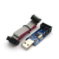 【trending】 PIN UP USB USBasp USBisp โปรแกรมเมอร์สำหรับ51 ATMEL AVR ดาวน์โหลดรองรับ Win 7 64 (สุ่มสี)