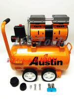 ปั๊มลม Austin Oil Free ไม่ใช้น้ำมัน เสียงเบา ขนาด 30 ลิตร รุ่น WP550-1/30L