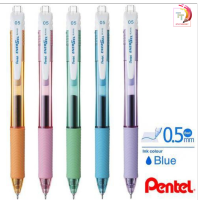ปากกา Pentel Energel รุ่น EnerGel BLN105 สีด้ามพาสเทล Pastel ขนาด 0.5มม หมึกน้ำเงิน ( 1 ด้าม ) สุ่มสีด้าม