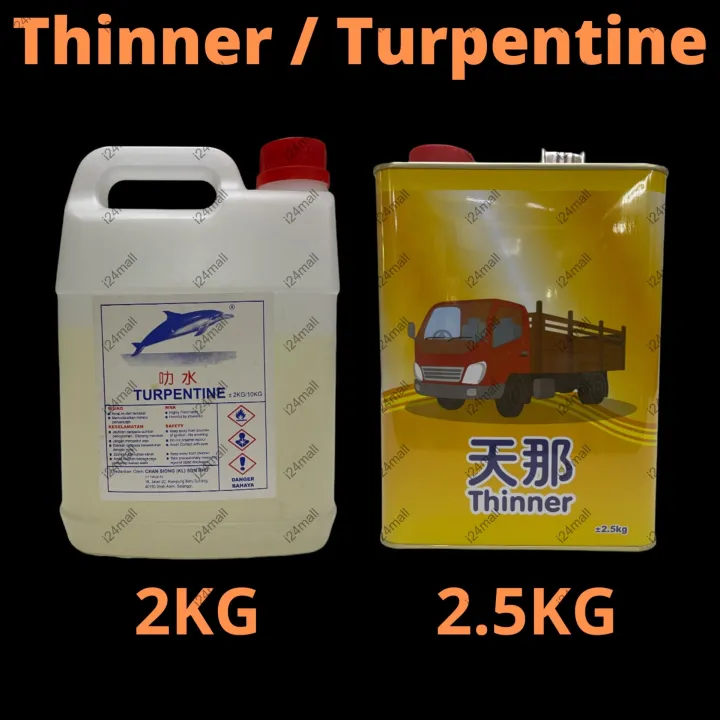 Lorry Brand Thinner 2.5KG Paint Remover / Turpentine 2KG / Minyak Tanah / Kerosene Lazada