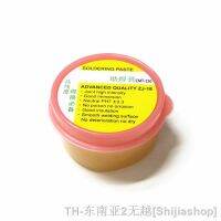 hk♈  150g Soldering Flux Environmental Welding Grease Performance Low Volatility Accessorie