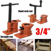 ▼♞ 1 Set 3/4 Inch Heavy Duty Pipe Clamp for Woodworking Wood Gluing Pipe Clamp Steel Cast Iron Pipe Fixture Carpenter Hand Tool