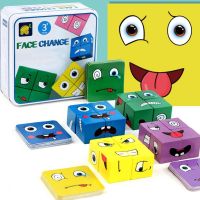 ∈ Wooden Cube Table Games Educational Toys Face Blocks Cube Building Block Puzzle Interactive Board Game Challenge Learn Emoticon