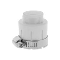 1pc Universal Joint Water fittings Shower Adapter 15 23mm Faucet Bubbler Connector for without Threaded Tap water filter Nozzle