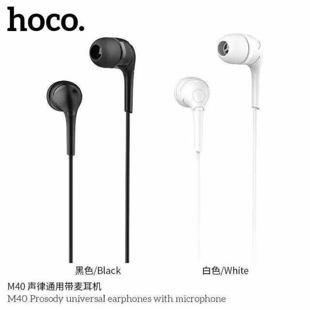 sy-hoco-m40หูฟัง-smalltalk-hoco-wired-earphones-3-5mm