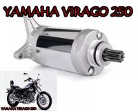 ยามาฮ่า รีวาโก้ 250 Yamaha Virago 250  มอเตอร์สตาร์ท แท้