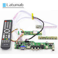 Latumab Driver Board for LP171WP4 TLB1 TLB2 TLB3 TLB4 TLB5 17" Screen Display TV+HDMI+VGA+USB 1440×900 Controller Board