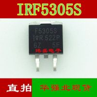 10pcs F5305S IRF5305S TO-263 IRF5305 55V/31A