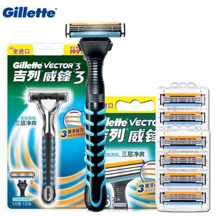 Gillette Vector 3 Razor for Men Shaving Three Layer Razor Blades High