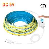 hot！【DT】 COB 5V USB Led Strip 300LEDs/m Sensor or Dimmable 5M Cob Tape Cuttable Lighting Room