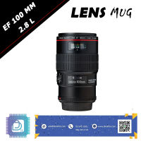 Lens MUG EF-100mm แก้วรูปเลนส์