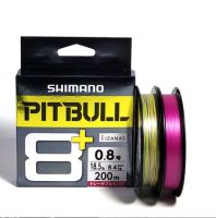 SHIMANO PITBULL 8+fishing Line 150M 200M 8-strand Pink Multi-wire Fishing Tool Fishing Lines