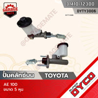 DYCO แม่ปั้มคลัทซ์บน TOYOTA  AE100