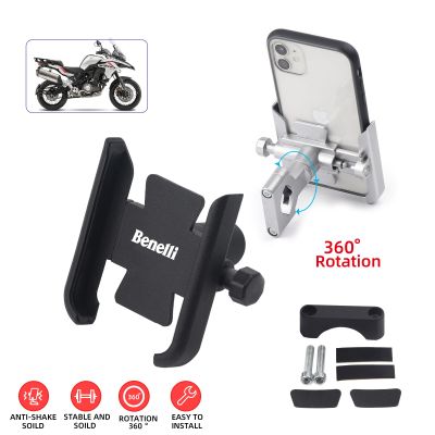 Motorcycle accessories handlebar Mobile Phone Holder  For Benelli TRK502 502X TNT 125 300 600 Leoncino 250 500 GPS stand bracket