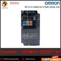 **มือ2** Inverter OMRON 3G3MX2-A2007-V1 ,0.75KW 3PH 220V