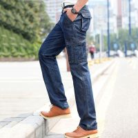 【YD】 Male Motorcycle Wear-resistant Denim Trousers Mens Mens Jeans Straight Loose Multi-pocket Pants