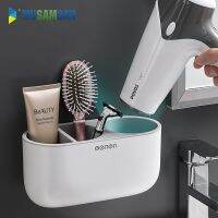 MUSAMBAN Hair Dryer Rack Wall-Mounted Bathroom Shelf Comb Stand Makeup Organizer Storage Nailless Hair Dryer Holder Bathroom Set