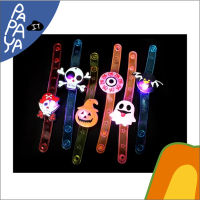 Somjai Selected สินค้าเทศกาล Halloween Bracelet คละแบบ