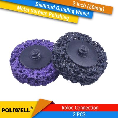 【LZ】▤✟∋  2 inch(50mm) Roll Lock Type R Sanding Discs Diamond Grinding Wheels Surface Polishing Corrosion Removal Discs for Metalworking