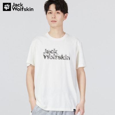 JACK WOLFSKIN Wolf Claw Short-Sleeved T-Shirt Male Jackwolfskin23 Spring And Summer New Outdoor Casual Round Neck T-Shirt 5822172