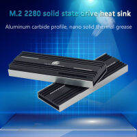 M.2 SSD Heat Sink แผ่นระบายความร้อนอลูมิเนียม Solid State Hard Disk Radiator