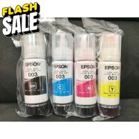 หมึกเติมแท้ EPSON เอปสัน 003 ใช้กับ 4 สี 4 ขวด ไม่มีกล่องL1110 L1210 L3100 L3101 L3106 L3110 L3150 L3250 สามารถออกบิลเงิ #หมึกสี  #หมึกปริ้นเตอร์  #หมึกเครื่องปริ้น hp #หมึกปริ้น   #ตลับหมึก