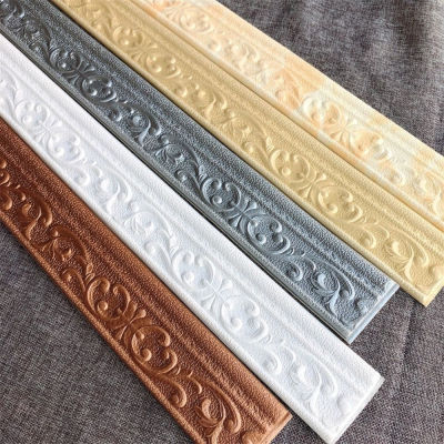 【Taroball】2.3M 3D Self-adhesive Foam Wall Stickers Skirting Door Frame Edge Band Wall Skirt Decoration Waist Line Wallpaper Skirting 01