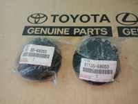 743. 81135-68050 พลาสติกครอบหลังไฟหน้า WISH ปี 2007 ของแท้ เบิกศูนย์ โตโยต้า Toyota (TTGSHO)