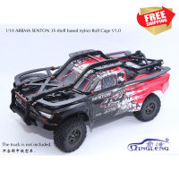 วิทยุควบคุม RC รถไนล่อนม้วนกรง QL สำหรับ110 arrma senton 3วินาทีตัวเลือกอัพเกรดชิ้นส่วน