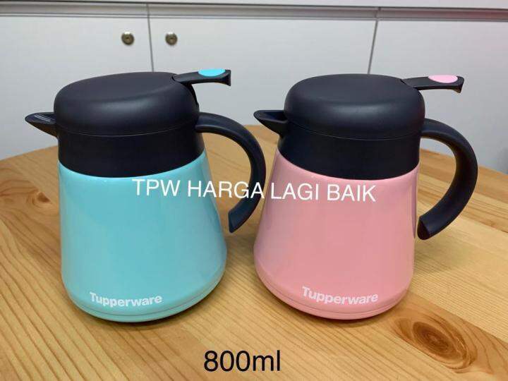 Tupperware Cool Warmie Thermal Jug Pink / Blue Lazada