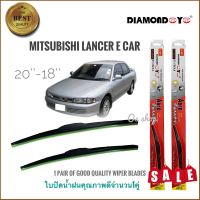 Tkt ที่ปัดน้ำฝน ใบปัดน้ำฝน ซิลิโคน ตรงรุ่น Mitsubishi Lancer E-CAR ไซส์ 20-18 ยี่ห้อ Diamondคุณภาพดีจริง