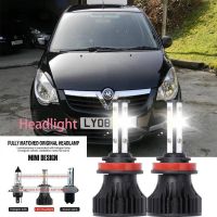 For Vauxhall AGILA Mk II (B) (H08) 2008.01 -present (โคมไฟหน้า) ไฟหน้า LED LAI 40w 6000k แสงสีขาว สําหรับรถยนต์ 2PCS