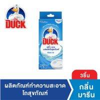 เป็ดสติ๊ก ออน เจลดับกลิ่น โถสุขภัณฑ์ กลิ่นเฟรชมารีน 30 กรัม Dukc Stick On Toilet Gel Cleaner Fresh Marine 30g