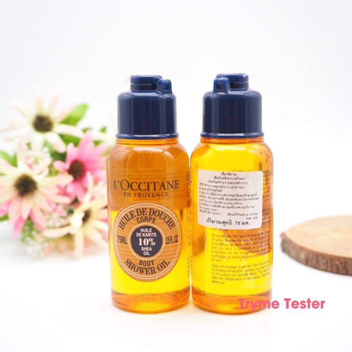 เคาเตอร์ไทย-loccitane-almond-shower-oil-nbsp-50ml-75ml