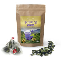 ✨ ชาอัญชัญ อบแห้ง ในทองคําแท้ พร้อมดื่ม ออร์แกนิค ✨ 20 ซองชา ✨ Dry Butterfly Pea Tea ✨