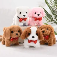 Intelligent Electric Plush Toy Walking Barking Dog Teddy Corgi Dog Rabbit Tail Wagging Ass Shaking Toys For Children Interesting