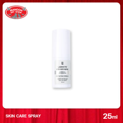 [MANOON] LABOCYN Skin Care Spray 25 ml. ลาโบซิน สเปรย์ทำความสะอาดและดูแลผิวหนัง 25 มล.