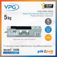 1042-0005-G300  :  โหลดเซลล์ Capacities 5 kg IP66 Single Point Bending Beam - Vishay Loadcell by pik2pak.com