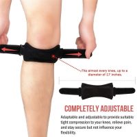 [Sell Well] 2ชิ้น AdjustableKnee รั้ง Keenpads สะบ้า KneeStrap ป้องกันยามสนับสนุน Pad เข็มขัดเข่าสายรั้งกลางแจ้ง