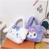 ตุ๊กตากระต่ายนิรภัยของเล่นกระเป๋าการ์ตูน Tas Kosmetik กระเป๋าถือกำมะหยี่กระต่ายกระเป๋าใส่โทรศัพท์ความจุมากกระเป๋าโท้ท