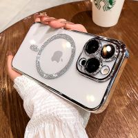 เคสใสแบบใสมี Casing PC แวววาวหรูหราชาร์จแบบไร้สายได้สำหรับ IPhone 14 13 12 11 Pro Max ตราสัญลักษณ์แม่เหล็ก