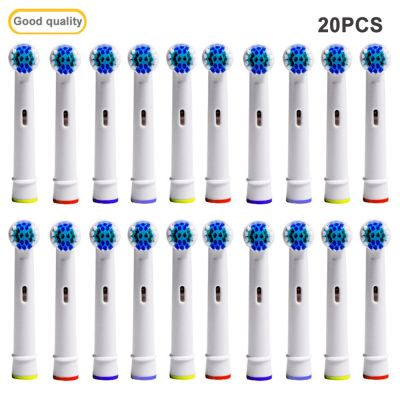 hot【DT】 16/20pcs Electric Toothbrush Heads for Oral B Sensitive Bristles D25 D30 D32 4739 3709